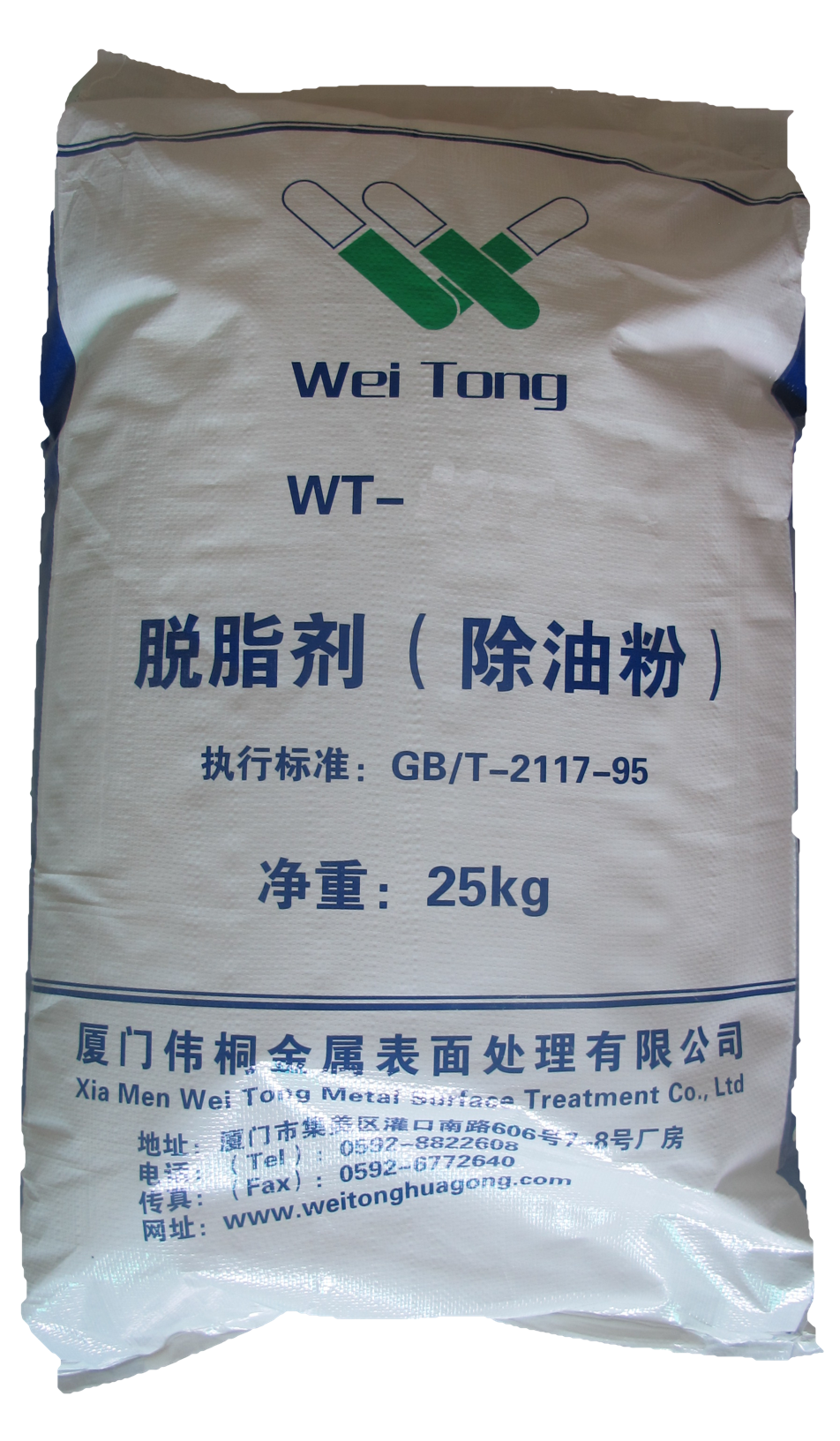 WT-937#ϽÓ֬